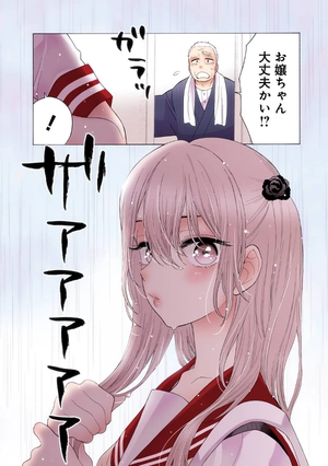 bộ その着せ替え人形は恋をする 3 - sono kisekae ningyou wa koi wo suru - my dress-up darling - Ảnh 4