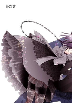 bộ その着せ替え人形は恋をする 4 - sono kisekae ningyou wa koi wo suru - my dress-up darling - Ảnh 6