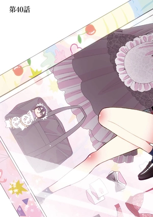 bộ その着せ替え人形は恋をする 6 - sono kisekae ningyou wa koi wo suru - my dress-up darling - Ảnh 7