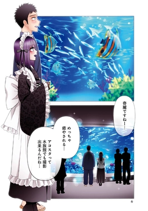 bộ その着せ替え人形は恋をする 6 - sono kisekae ningyou wa koi wo suru - my dress-up darling - Ảnh 8