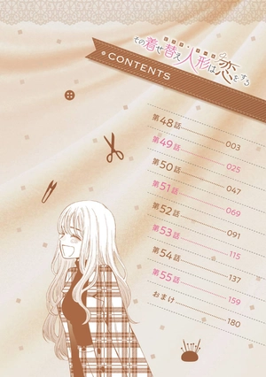 bộ その着せ替え人形は恋をする 7 - sono kisekae ningyou wa koi wo suru - my dress-up darling - Ảnh 4