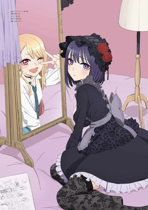 bộ その着せ替え人形は恋をする tvアニメ公式ファンブック 喜多川海夢しか勝たん - my dress-up darling tv anime official fanbook - Ảnh 4