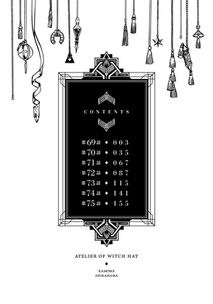 bộ とんがり帽子のアトリエ 13 - tongari boshi no atelier - atelier of witch hat - Ảnh 4