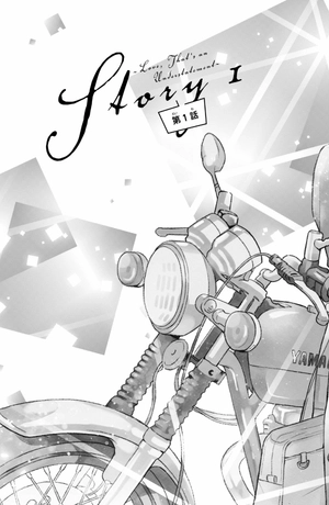 bộ ひかえめに言っても、これは愛 - hikaeme ni ittemo, kore wa ai 1 - love, that's an understatement - Ảnh 5