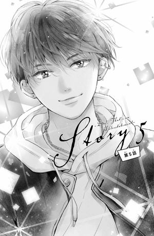 bộ ひかえめに言っても、これは愛 - hikaeme ni ittemo, kore wa ai 2 - love, that's an understatement - Ảnh 7