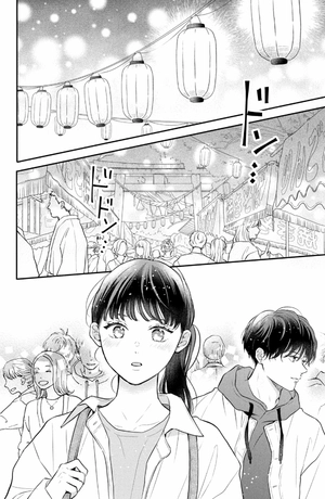 bộ ひかえめに言っても、これは愛 - hikaeme ni ittemo, kore wa ai 3 - love, that's an understatement - Ảnh 10