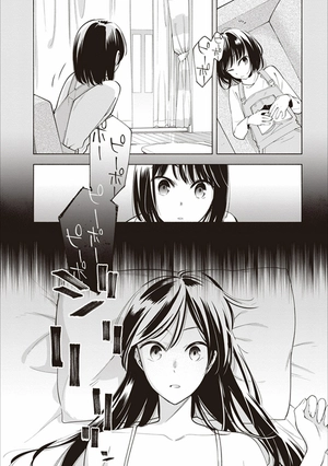 bộ やがて君になる 4 - yagate kimi ni naru - bloom into you - Ảnh 7