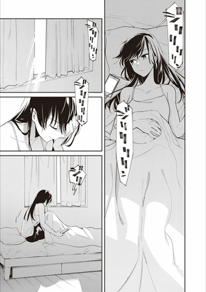 bộ やがて君になる 4 - yagate kimi ni naru - bloom into you - Ảnh 8