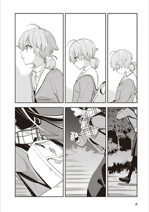 bộ やがて君になる 8 - yagate kimi ni naru - bloom into you - Ảnh 11