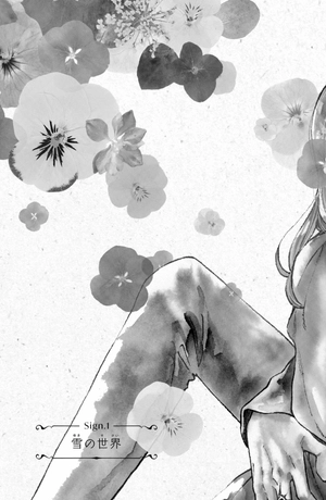 bộ ゆびさきと恋々 1 - yubisaki to renren - Ảnh 7