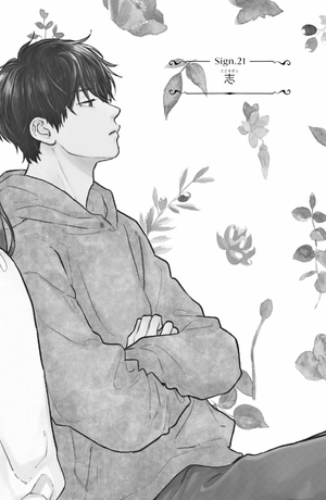 bộ ゆびさきと恋々 6 - yubisaki to renren - Ảnh 6