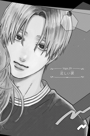 bộ ゆびさきと恋々 8 - yubisaki to renren - Ảnh 6