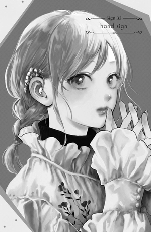 bộ ゆびさきと恋々 9 - yubisaki to renren - Ảnh 6