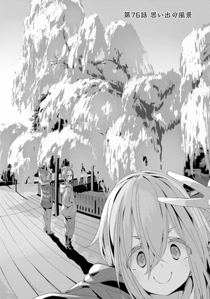 bộ ゆるキャン△ 14 - yuru camp 14 - Ảnh 6