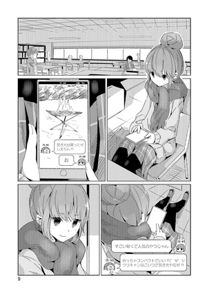 bộ ゆるキャン△ 4 - yuru camp 4 - Ảnh 11