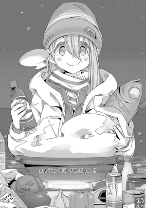 bộ ゆるキャン△ 9 - yuru camp - Ảnh 7