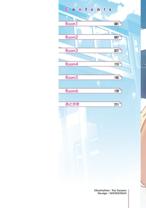 bộ ようこそ実力至上主義の教室へ 2年生編 1 - classroom of the elite: 2 nen sei 1 - Ảnh 3