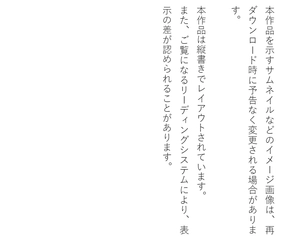 bộ ようこそ実力至上主義の教室へ 4.5 - welcome to the classroom of the elite - Ảnh 6