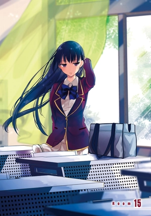 bộ ようこそ実力至上主義の教室へ 4 (mfコミックス アライブシリーズ) - classroom of the elite 4 - Ảnh 4