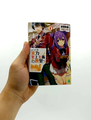bộ ようこそ実力至上主義の教室へ 8 youkoso jitsuryoku shijou shugi no kyoushitsu e 8 - Ảnh 7
