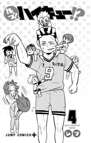 bộ れっつ! ハイキュー!? 4 - let's! haikyu !? 4 - Ảnh 4