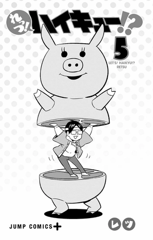 bộ れっつ! ハイキュー!? 5 - let's haikyu!? 5 - Ảnh 4