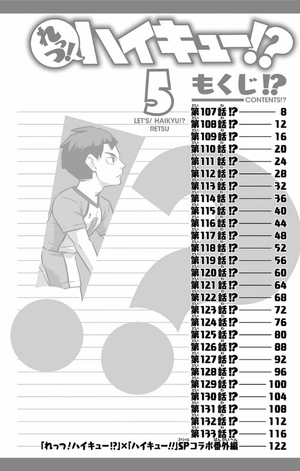 bộ れっつ! ハイキュー!? 5 - let's haikyu!? 5 - Ảnh 7