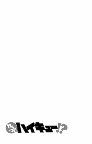 bộ れっつ! ハイキュー!? 5 - let's haikyu!? 5 - Ảnh 8