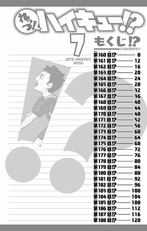 bộ れっつ! ハイキュー!? 7 - let's! haikyu !? 7 - Ảnh 8
