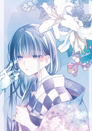 bộ わたしの幸せな結婚 1 - watashi no shiawase na kekkon - my happy marriage - Ảnh 3