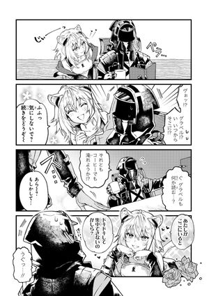 bộ アークナイツ operators! 2 - arknights operators! 2 - Ảnh 8