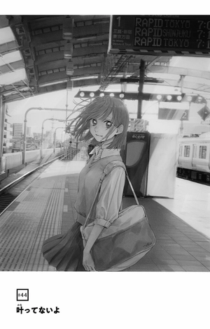 bộ アオのハコ 6 - ao no hako - blue box - Ảnh 4