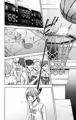 bộ アオのハコ 6 - ao no hako - blue box - Ảnh 5