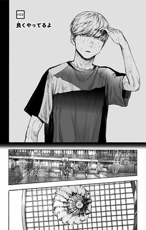 bộ アオのハコ 7 - ao no hako - blue box - Ảnh 8