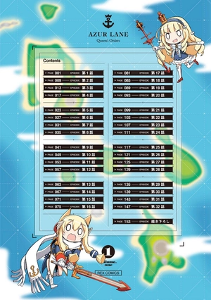 bộ アズールレーン queen's orders - azur lane queen's orders 1 - Ảnh 6