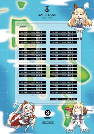 bộ アズールレーン queen's orders - azur lane queen's orders 3 - Ảnh 4