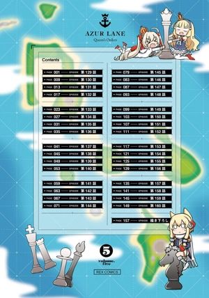 bộ アズールレーン queen's orders - azur lane queen's orders 5 - Ảnh 6