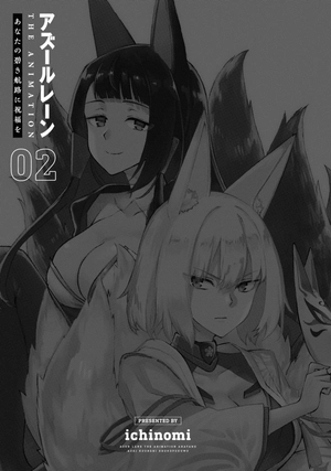 bộ アズールレーン the animation あなたの碧き航路に祝福を - azur lane the animation: anata no aoki koro ni shukufuku wo 2 - Ảnh 5