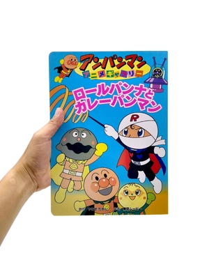 bộ アンパンマンアニメギャラリー 3: ロールパンナとカレーパンマン - bread roll na to curry pan man (anpanman anime gallery) - Ảnh 8