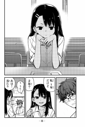 bộ イジらないで、長瀞さん 1 - ijiranaide nagatoro san - don't toy with me, miss nagatoro - Ảnh 11