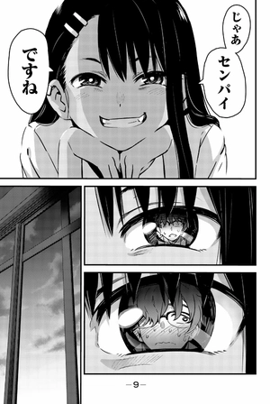 bộ イジらないで、長瀞さん 1 - ijiranaide nagatoro san - don't toy with me, miss nagatoro - Ảnh 12