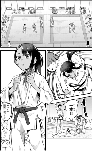 bộ イジらないで、長瀞さん 11 - ijiranaide nagatoro san - don't toy with me, miss nagatoro - Ảnh 9