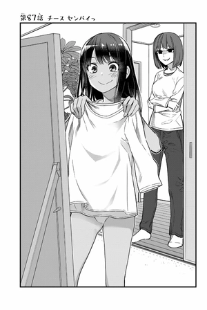 bộ イジらないで、長瀞さん 12 - ijiranaide nagatoro san - don't toy with me, miss nagatoro - Ảnh 8