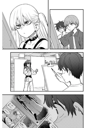 bộ イジらないで、長瀞さん 18 - ijiranaide nagatoro-san - don't toy with me, miss nagatoro - Ảnh 9