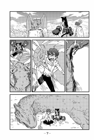 bộ イジらないで、長瀞さん 2 - ijiranaide nagatoro san - don't toy with me, miss nagatoro - Ảnh 10