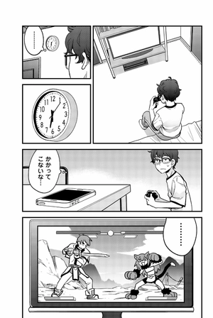 bộ イジらないで、長瀞さん 4 - ijiranaide nagatoro san - don't toy with me, miss nagatoro - Ảnh 8