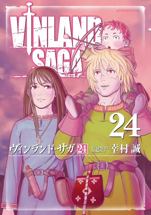 Bo
						
										
										ヴィンランド・サガ - Vinland Saga 24 - Ảnh 3