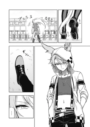 bộ ウマ娘 シンデレラグレイ4 - uma musume cinderella gray 4 - Ảnh 7