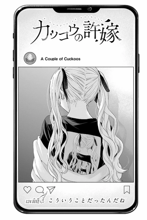 bộ カッコウの許嫁 15 - a couple of cuckoos 15 - Ảnh 7