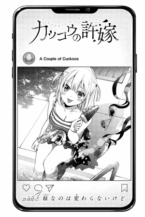 bộ カッコウの許嫁 4 kakkou no inazuke 4 - Ảnh 5